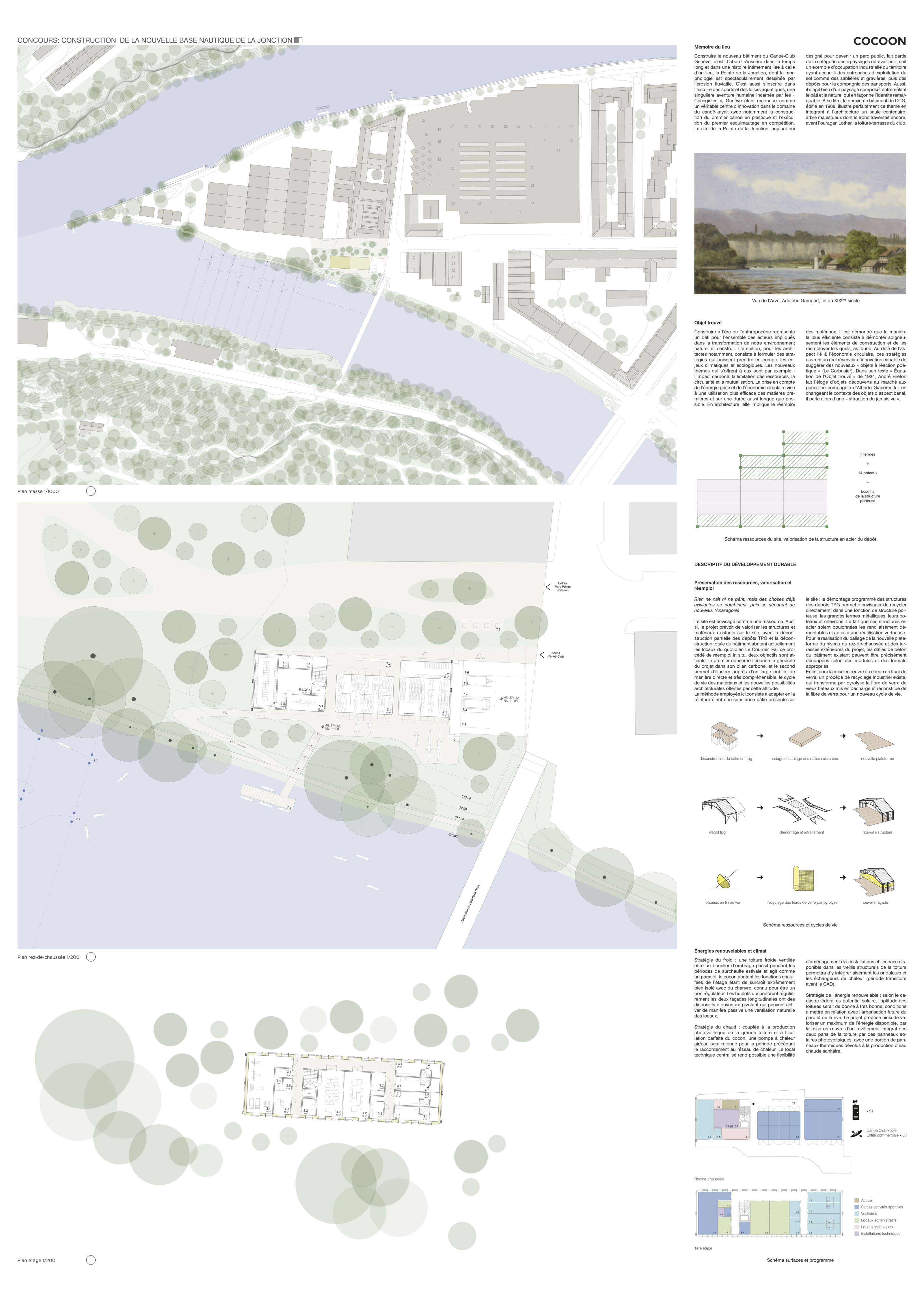 COCOON_PLANCHES_bd_1.jpg